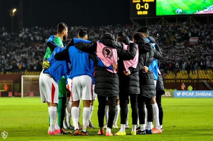 الزمالك